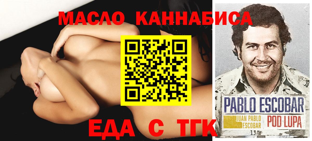 Галлюциногенные грибы Кыштым