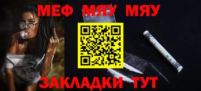 герыч Дубна
