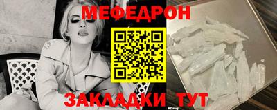 герыч Дубна