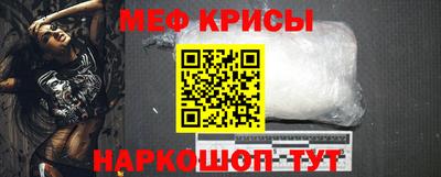 a pvp Жуковский