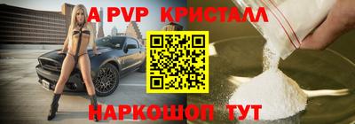 СК Донской