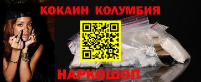СК Донской
