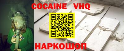 СК Донской