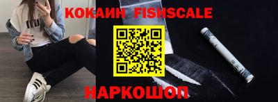 кокаин колумбия Донецк
