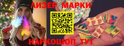 круглые Заводоуковск