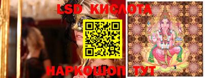 a pvp Жуковский