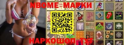 кокаин колумбия Донецк