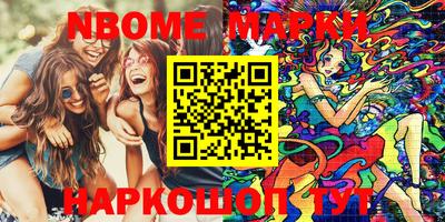 СК Донской