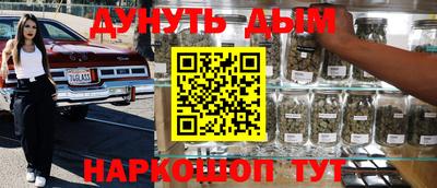 СК Донской