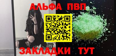 кокаин колумбия Донецк