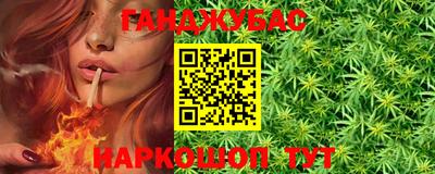 СК Донской