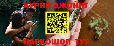 мефедрон Заволжье
