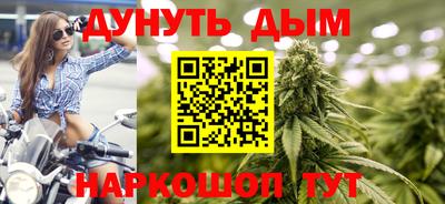 кокаин колумбия Донецк