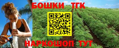 кокаин колумбия Донецк