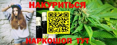 a pvp Жуковский