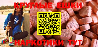 герыч Дубна