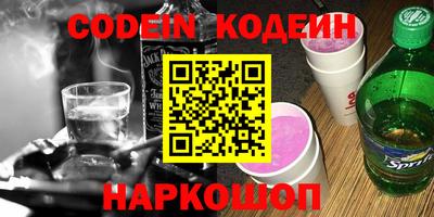 a pvp Жуковский