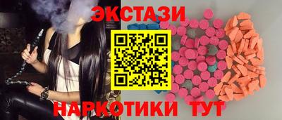 кокаин колумбия Донецк
