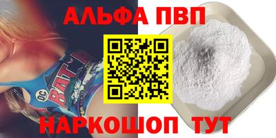 кокаин колумбия Донецк