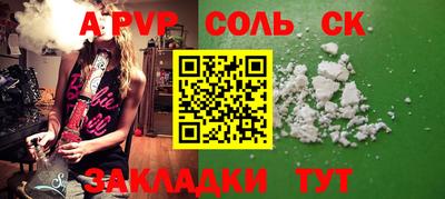 герыч Дубна