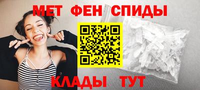 СК Донской