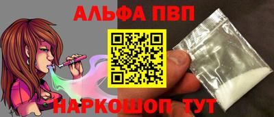 круглые Заводоуковск