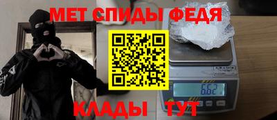 герыч Дубна