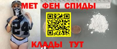 герыч Дубна
