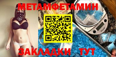 герыч Дубна