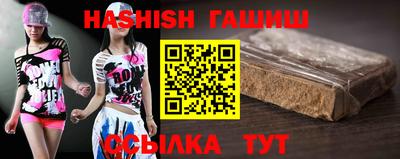 мефедрон Заволжье