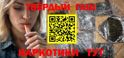 круглые Заводоуковск