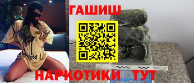 СК Донской