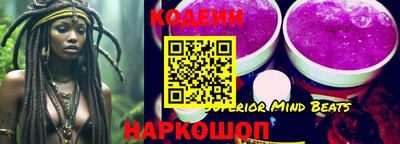 герыч Дубна