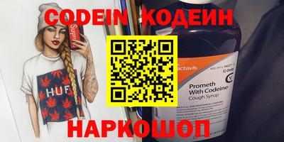 a pvp Жуковский