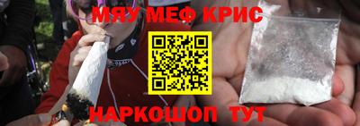 кокаин колумбия Донецк