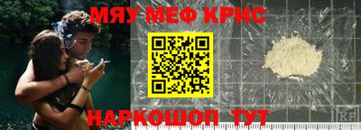 a pvp Жуковский